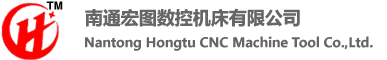 鄭州萬松重工機械制造有限公司